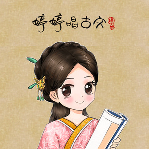 少萝扒开粉嫩小泬欣赏
