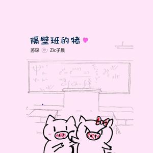 少萝扒开粉嫩小泬欣赏
