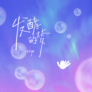 少萝扒开粉嫩小泬欣赏
