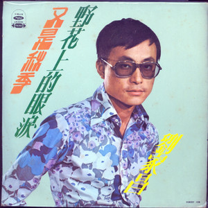 少萝扒开粉嫩小泬欣赏
