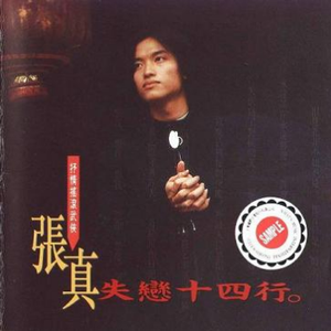 少萝扒开粉嫩小泬欣赏
