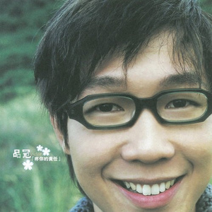 少萝扒开粉嫩小泬欣赏
